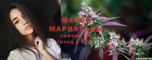 бошки Нея
