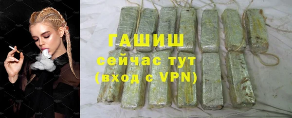 скорость mdpv Вязники