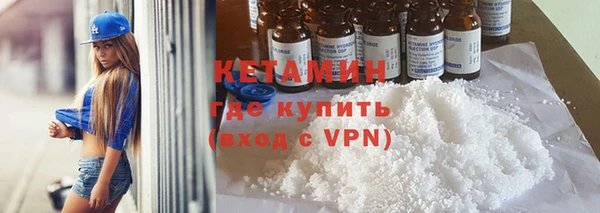 МДМА Беслан