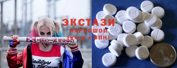 мдпв Новодвинск