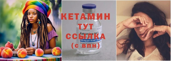 mdpv Вязьма