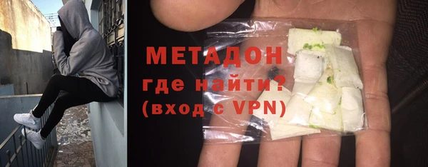 прущие крисы Нефтегорск