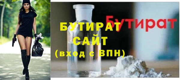 дмт Бикин