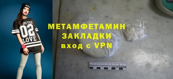 дмт Бикин