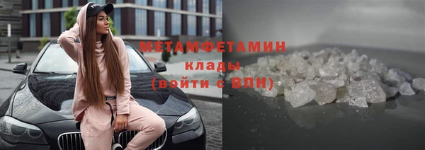 МДМА Беслан