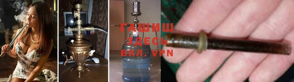 spice Билибино