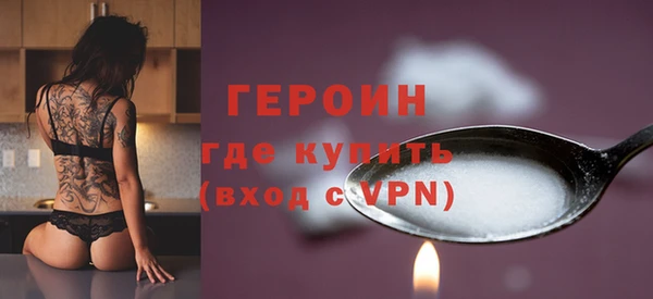 МДМА Беслан