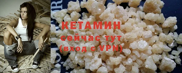 бошки Нея