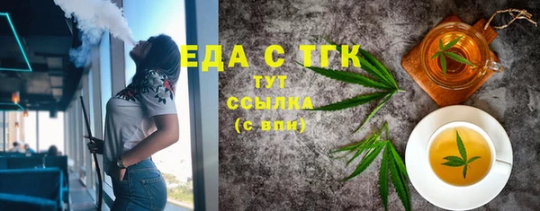 бошки Нея