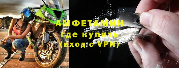 МДМА Беслан